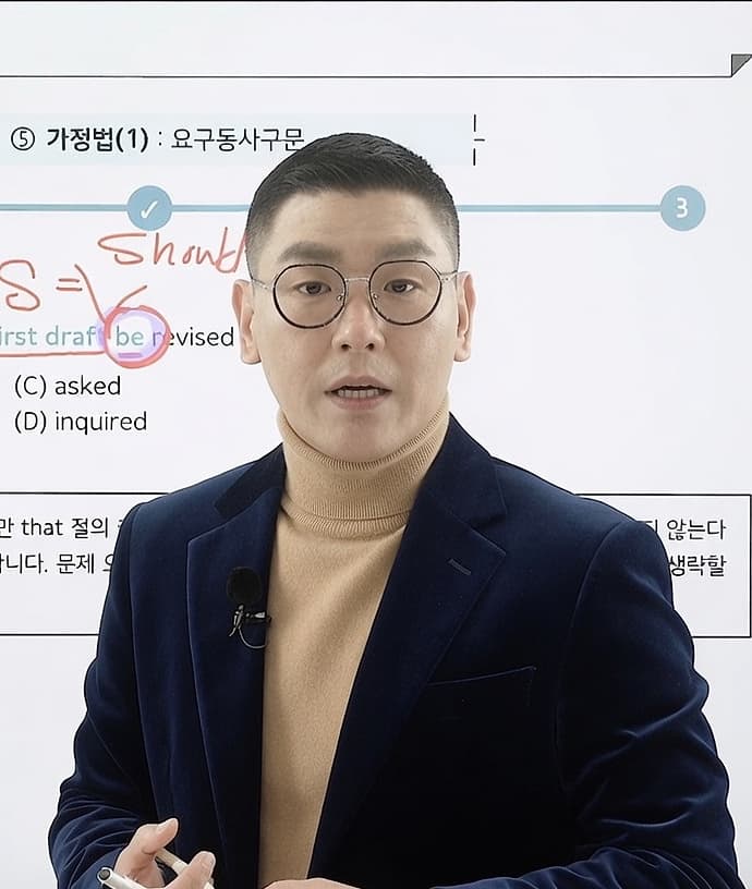 권쌤 리키 · 권동근