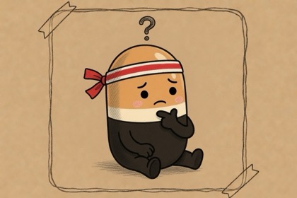 알약이
